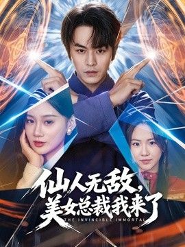 饼干姐姐-淫欲姐姐欲望释放 足穴调教公狗反被内射两次 - 香蕉AV库