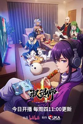 剧情演绎：说服女友一起去艹她闺蜜，双飞艹逼是真 的爽，各种后入无套猛艹！ - 香蕉AV库