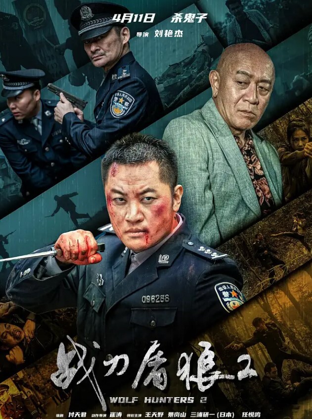 私拍泄密大鸡巴哥和新来的美女同事勾搭上了_刚离婚活还不错_完美露脸 - 香蕉AV库