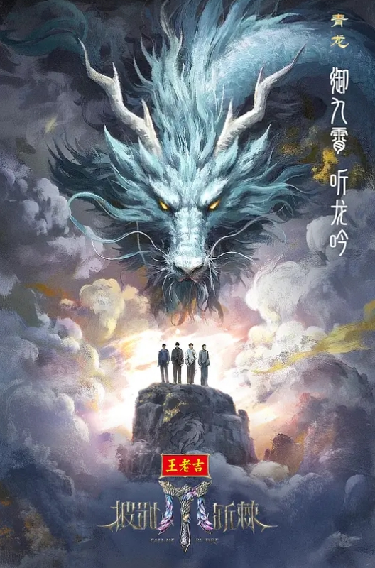 新人下海极品网红女神 - 香蕉AV库