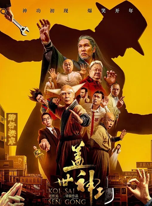 纹身到一半高潮了纹身师也挺无奈的 - 香蕉AV库