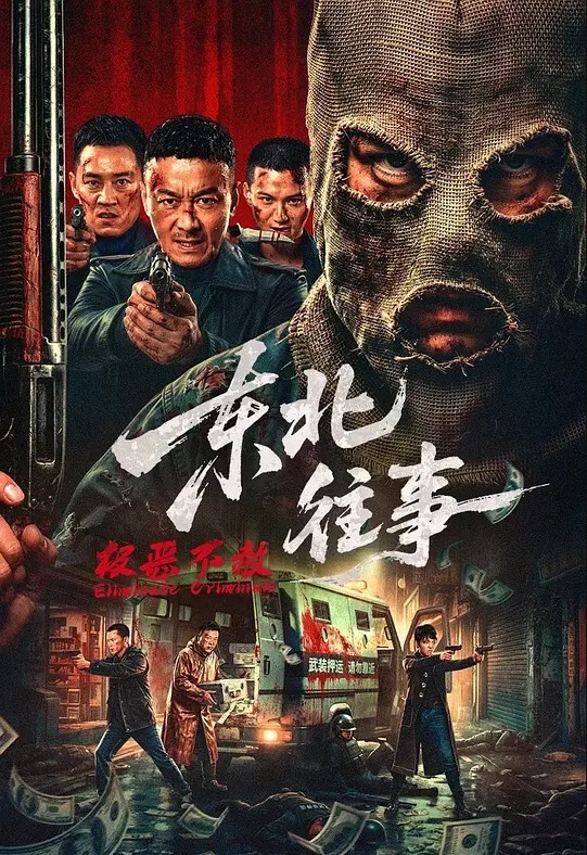 极品白虎美鲍御姐制服自慰诱惑 - 香蕉AV库