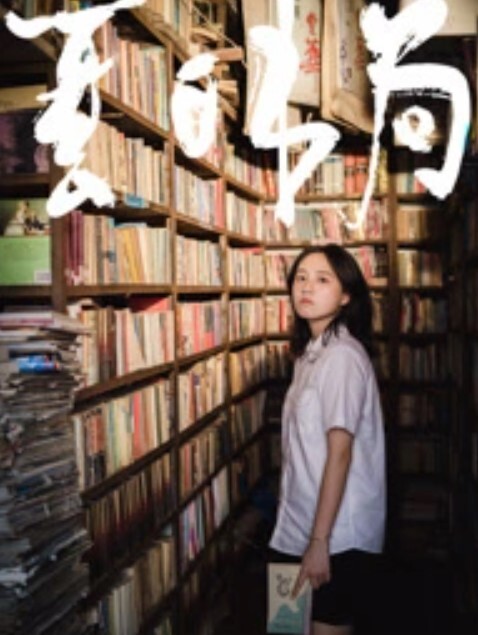 【户外露出】高颜值女神被调教合集真空上街商店，餐厅，户外露出回头率百分百真刺激 - 香蕉AV库