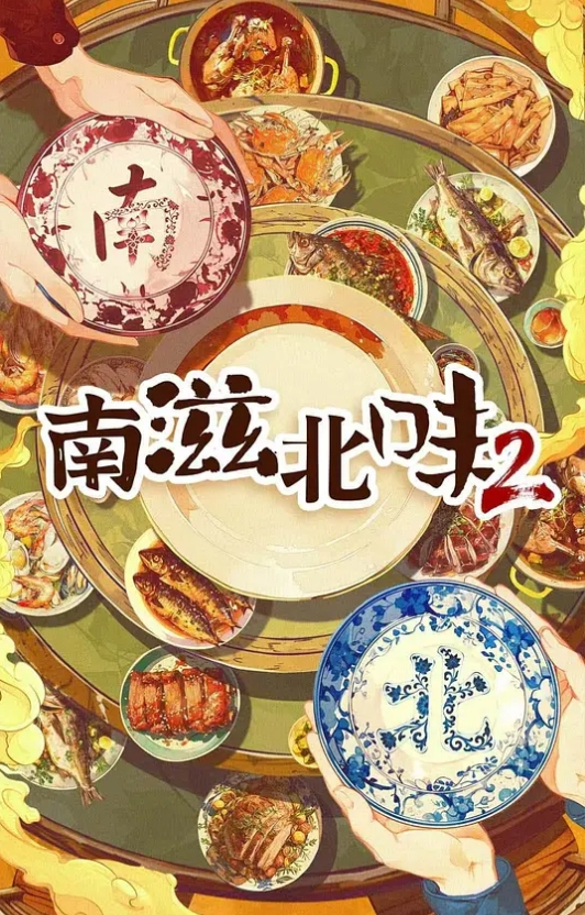 气质模特身材女神搔首弄姿热舞诱惑多角度展示白虎一线天. - 香蕉AV库