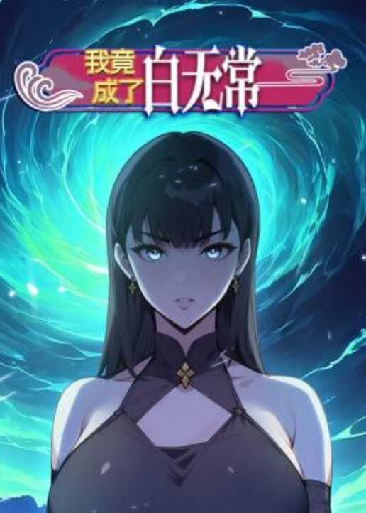 【成人版暗黑童话系列】性爱蜜桃小穴迷药苹果变痴女 - 香蕉AV库
