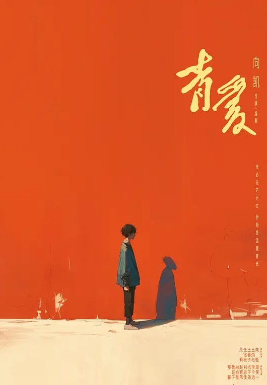 精致女神小仙女小肚兜大圆奶收费房道具自慰大秀 - 香蕉AV库