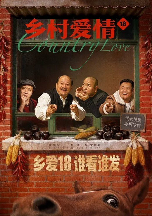 曾经火爆的女神级气质美女刚复出就被土豪粉丝约啪现场直播淫叫爸爸用力我要不行了我来了好痒操我逼 - 香蕉AV库