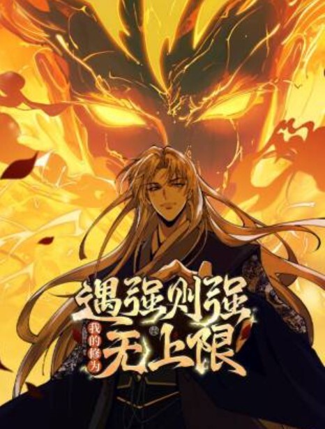 性生活指导第2话 - 香蕉AV库
