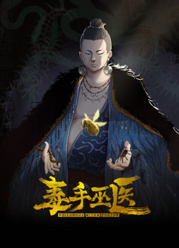 【反差骚货】颜值美少妇瑶瑶和大屌老外男友一起吃自助餐，吃饱回房间吃精液！ - 香蕉AV库