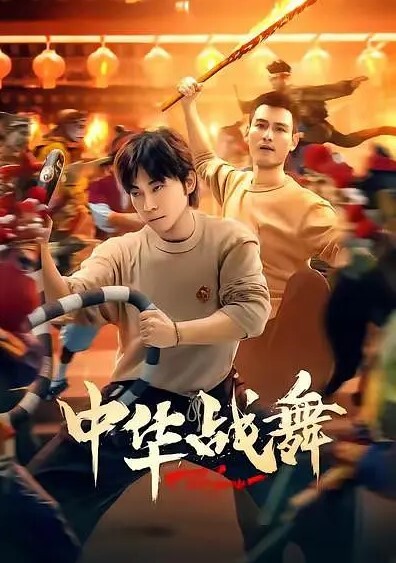 开着车就受不了了躲到公厕里面打飞机 - 香蕉AV库