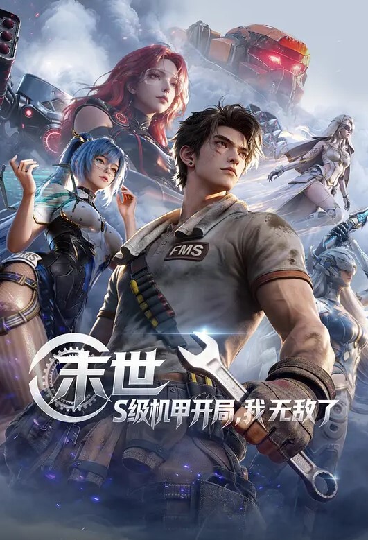 电梯小姐的骚逼服务 - 香蕉AV库
