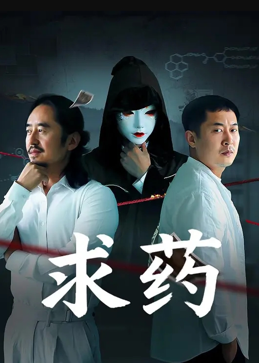 深夜激情户外啪啪银行小姐姐车内车外各种玩弄放得开激情的口活风骚的大屁股各种姿势爆草抽 - 香蕉AV库
