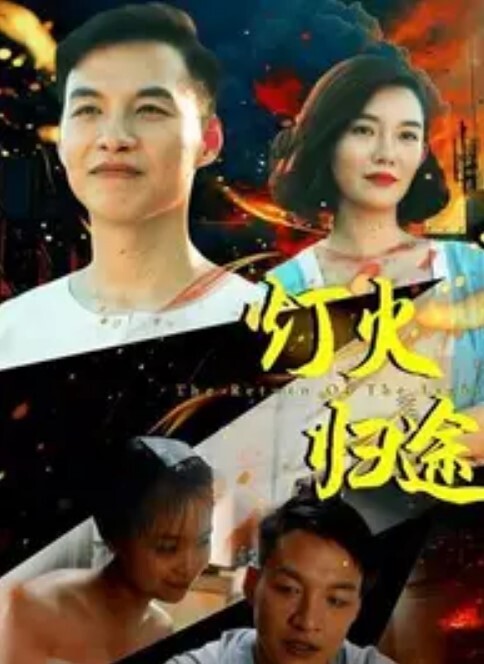 TentacleandWitches2 - 香蕉AV库