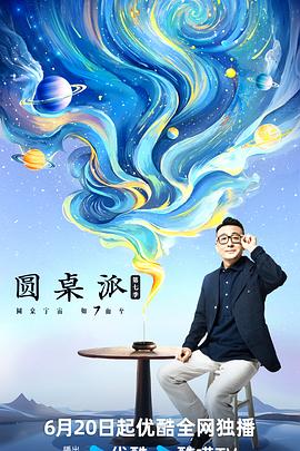 大香蕉伊人免费在线观看 - 香蕉AV库