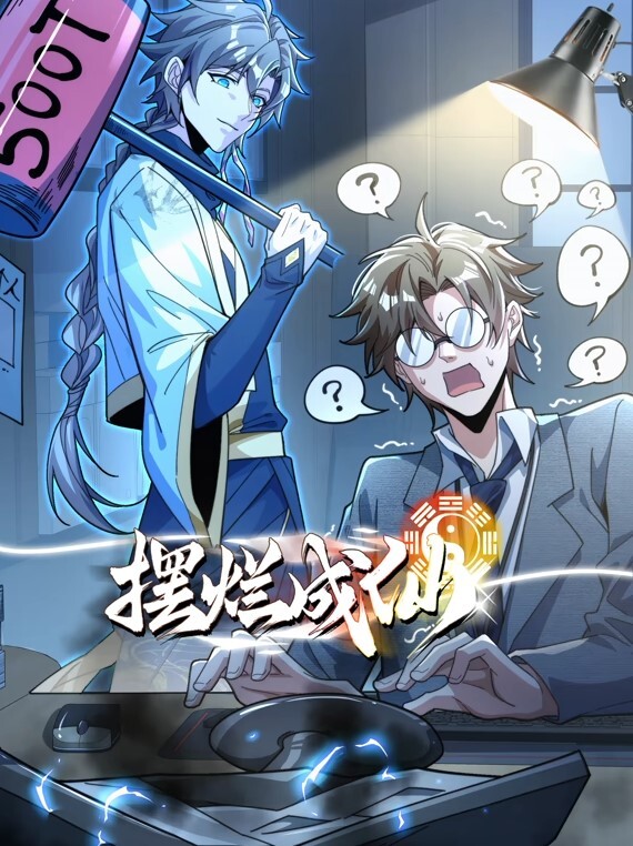 白虎少女自慰爽 - 香蕉AV库