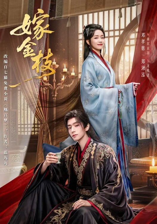 在工厂后门自慰好怕有人过来 - 香蕉AV库