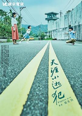 亚洲免费性视频 - 香蕉AV库