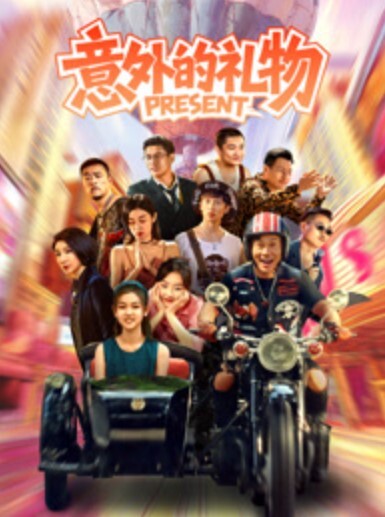 20207147992用户上传乖巧听话小母狗 - 香蕉AV库