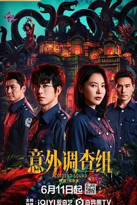 【2024-12-13】5魂牵梦绕的胴体终于出现在我的眼前 - 香蕉AV库