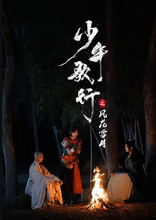免费正装老板约员工到酒店打炮 - 香蕉AV库