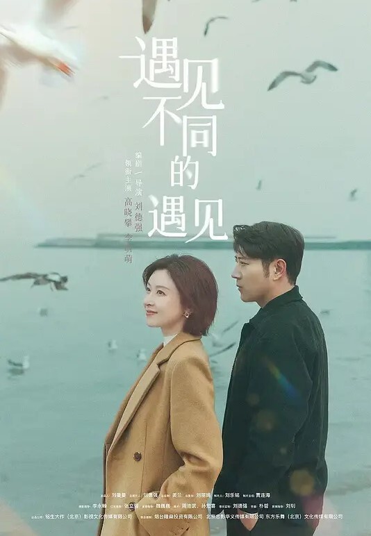 第一次与男友以外的男人在行使中车震紧张又刺激 - 香蕉AV库