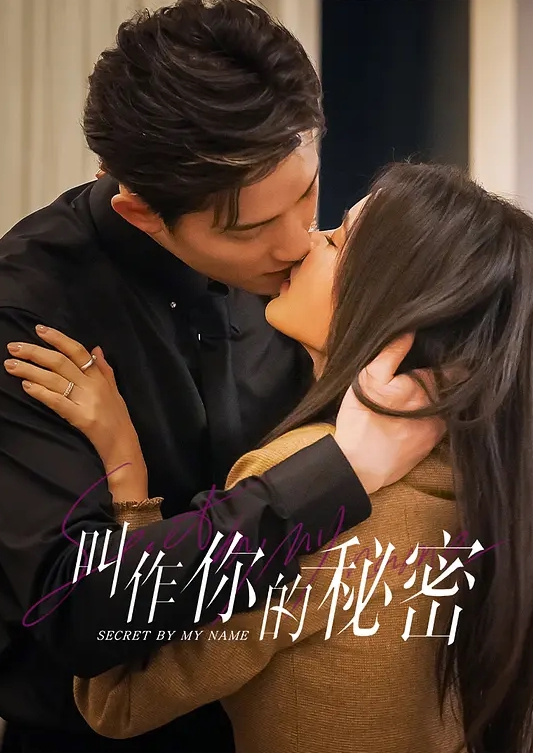 云盘泄密流出视图有.绿帽情结.老公和.网友一.块3P分享欲.女型骚.妻 - 香蕉AV库