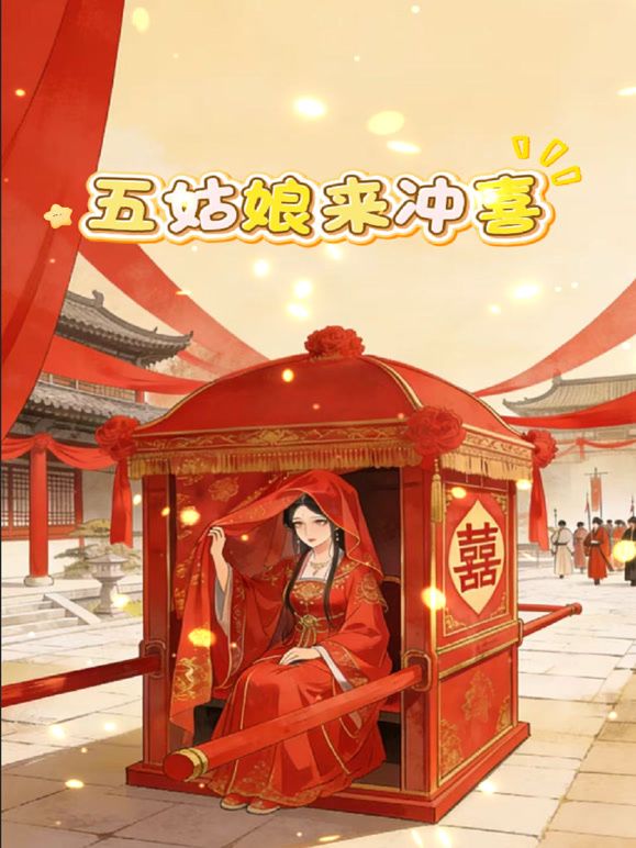 妈妈女儿和她老姨，闪亮三姐妹镜头前发骚赚外快，黑丝露脸情趣装，淫声荡语互动撩骚，电动道具插进骚穴搅拌 - 香蕉AV库