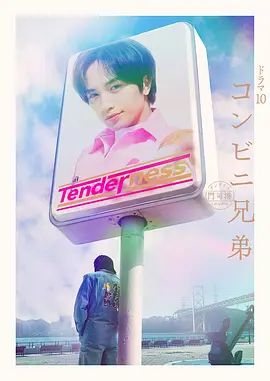 【顶级颜值女模】，极品女神【candy糖糖】最新大尺度，黑丝高跟女公关，全裸露三点，极致诱惑 (1) - 香蕉AV库