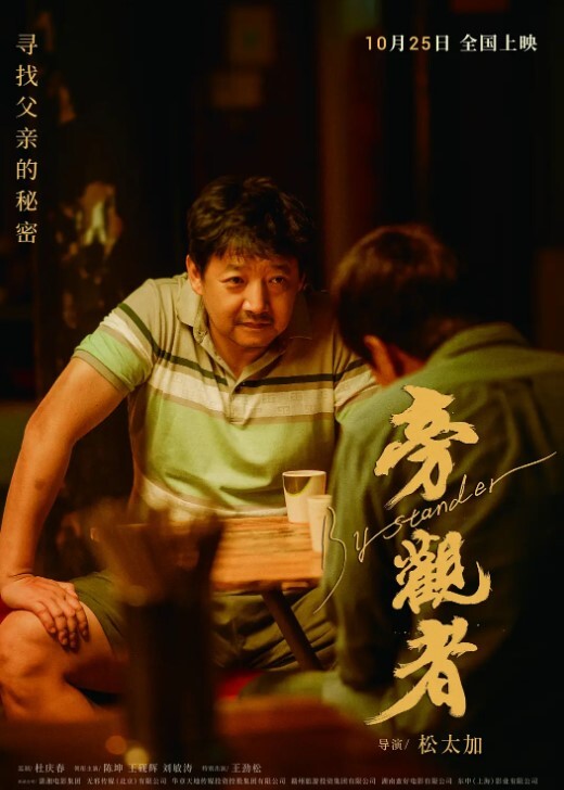 小二先生黑丝后入_首次口爆 - 香蕉AV库