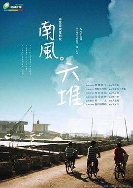 澳门性视频 - 香蕉AV库