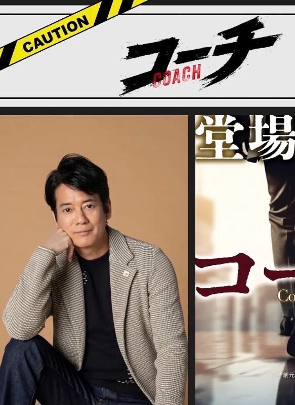 体育大学生宿舍打飞机被偷拍 - 香蕉AV库