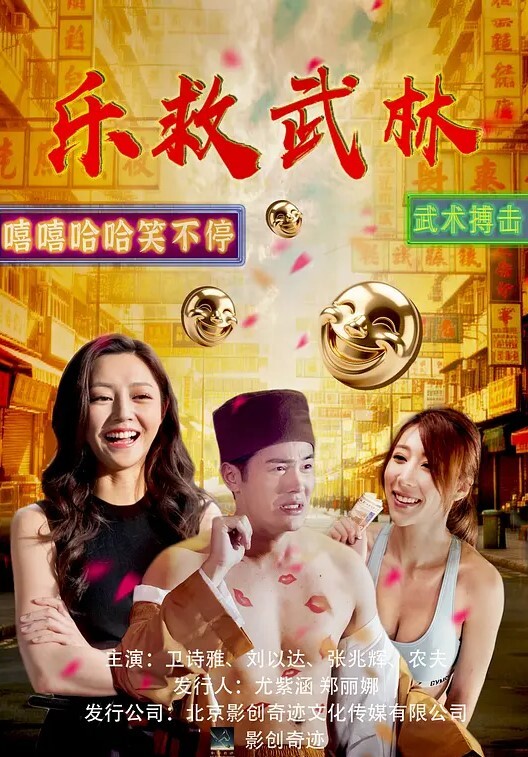 GIRLCUMMULTIPLE浓稠的奶油性高潮【GirlCum】 - 香蕉AV库