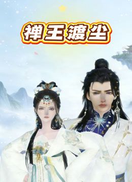 2025年2月最新富二代真实约炮【fKabuto】21岁女大学生，完美露脸，生活照对比，猎物中奶子最美，镜子前后入好销魂 - 香蕉AV库