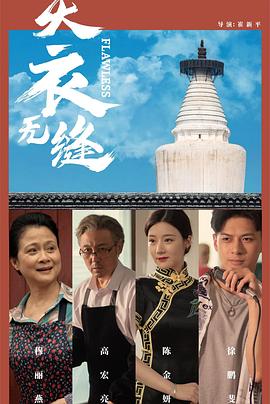 爱草成人免费视频 - 香蕉AV库
