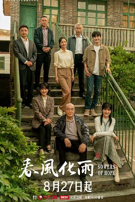 假鸡吧搞到高潮 - 香蕉AV库