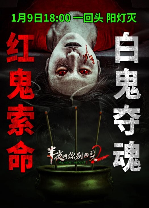 高颜值游戏主播张优和金主性爱视频流出第一视角玩弄极品女神抓奶猛操淫叫不止 - 香蕉AV库