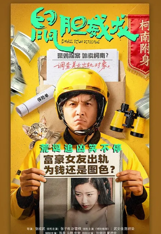 吉泽明步无码流出FC2PPV-1202738(不是无码破解版只是清晰度比较低) - 香蕉AV库