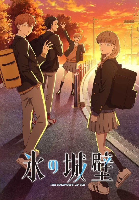 末班车后和上司在胶囊旅馆裡感受微热的激情之夜第3话 - 香蕉AV库