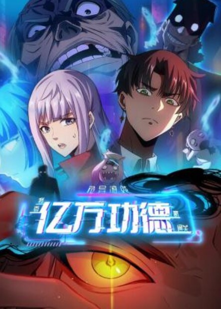 Henkawa红美铃东方Project - 香蕉AV库