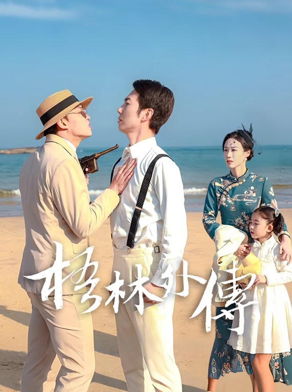 巅峰时刻操爽女儿再操她闺蜜一起享用一根肉棒闺蜜3分钟直接榨射女儿惊叹 - 香蕉AV库