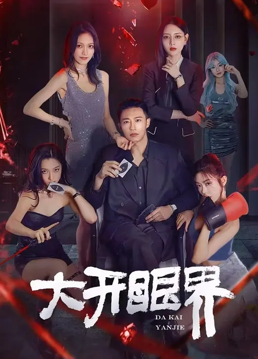 反差小骚货叫声这么大这么爽的吗有个这样的小狗不要太爽边被操边自己摸小豆豆不要太骚 - 香蕉AV库