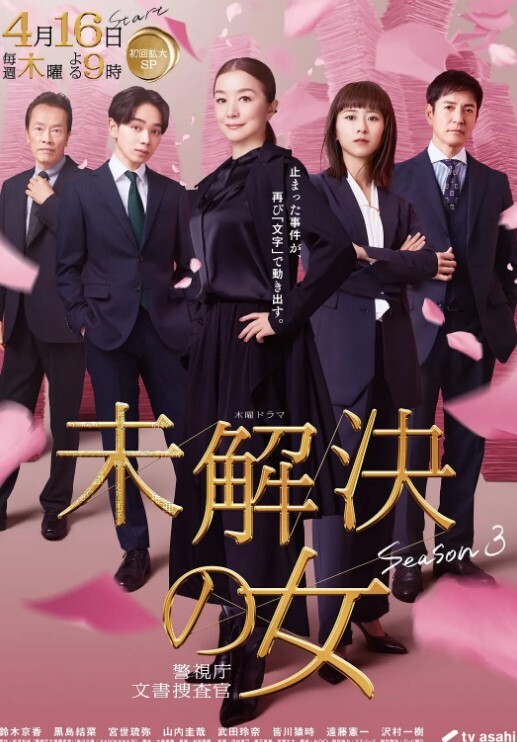 渐进曲天使们的私人课程1 - 香蕉AV库