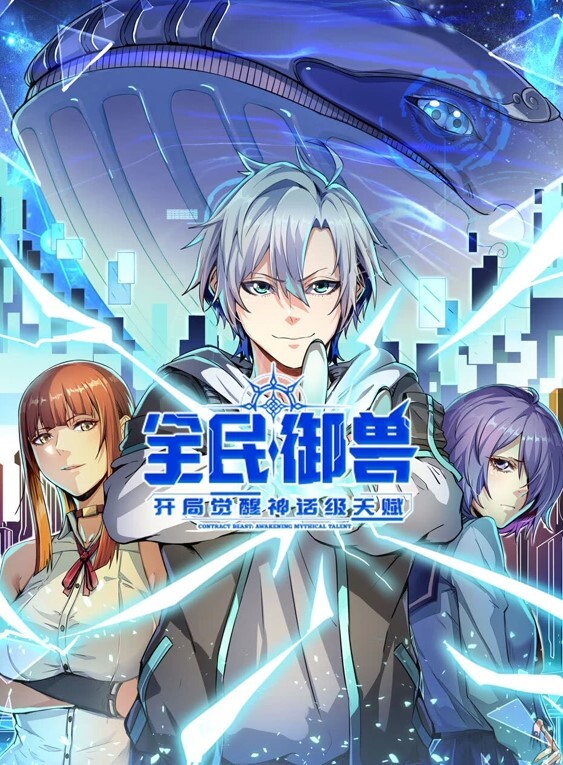 【精彩乱伦】母狗嫂子求操记！情趣豹纹，操死我操烂我的骚逼 - 香蕉AV库