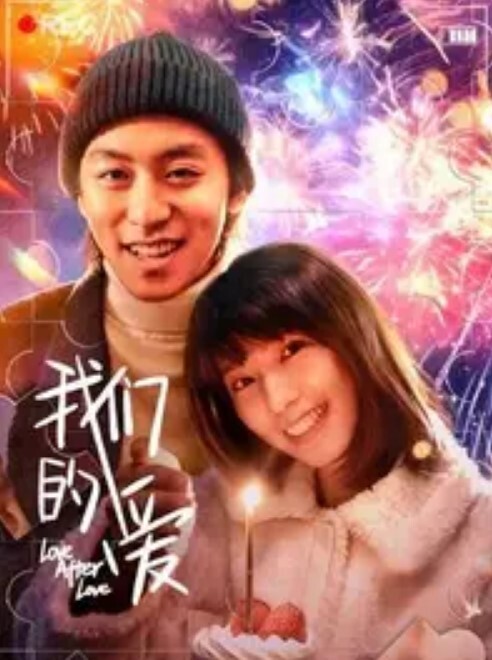 勾引同事美少妇穿旗袍肉色丝袜12厘米高跟酒店幽会会玩儿情趣诱惑浪漫肏逼 - 香蕉AV库