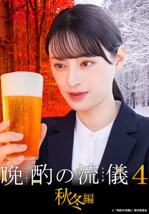 小马拉大车和妈妈的性福生活 - 香蕉AV库