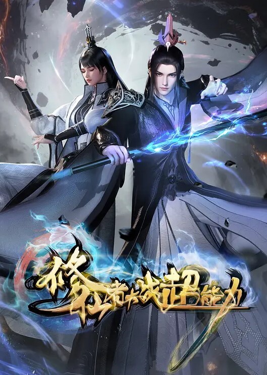 约邻家幼师太想念了我射里面_好吗 - 香蕉AV库