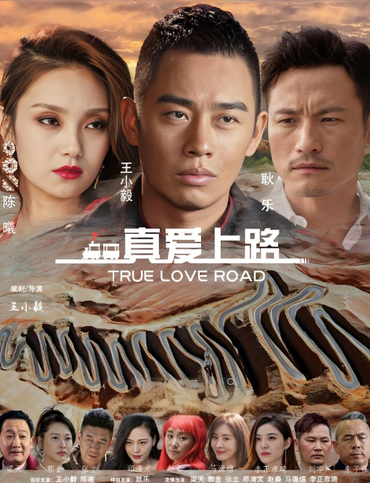外企高管潜规则约炮穿着碎花裙的中国极品女孩 - 香蕉AV库
