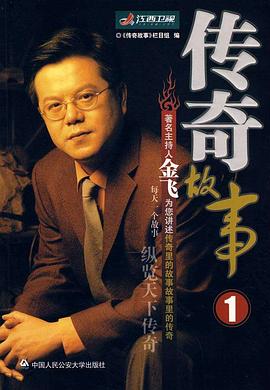 午夜伦理大片 - 香蕉AV库