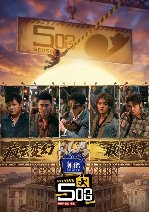 白虎美穴网红『娜娜』长篇剧情《如果有爱》多姿势无套爆操 - 香蕉AV库