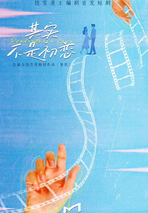 小骚货酷似李小璐的小姐姐叫声太骚了 - 香蕉AV库